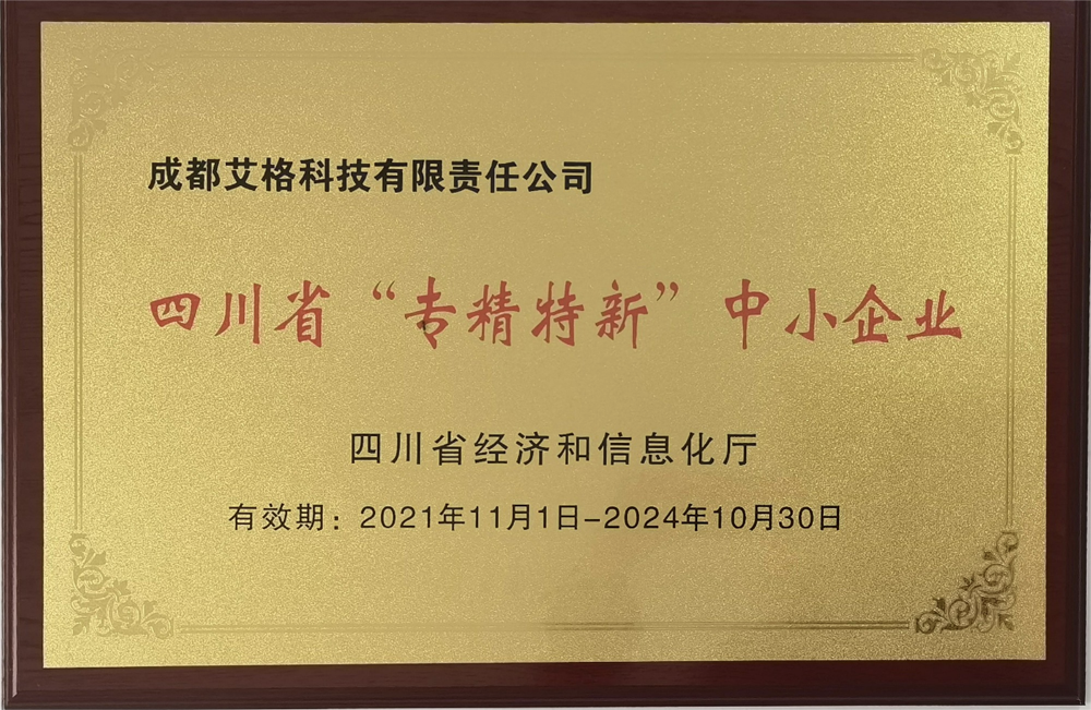 微信圖片_20241029135000.png